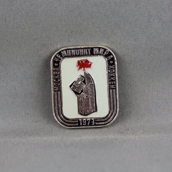Vintage Hockey Pin - 1973 World Championships Official Logo - Stamped Pin - Picture 3 of 3